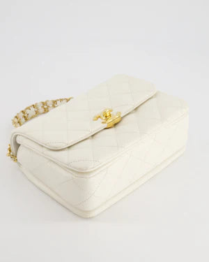 *SUPER RARE* CHANEL WHITE MINI SQUARE