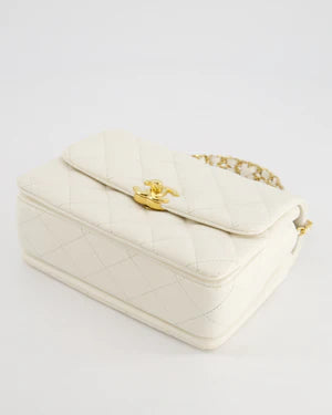 *SUPER RARE* CHANEL WHITE MINI SQUARE