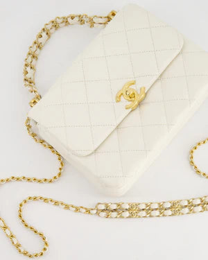 *SUPER RARE* CHANEL WHITE MINI SQUARE